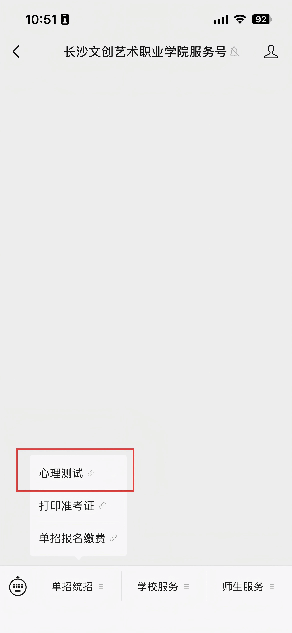 18347 18347