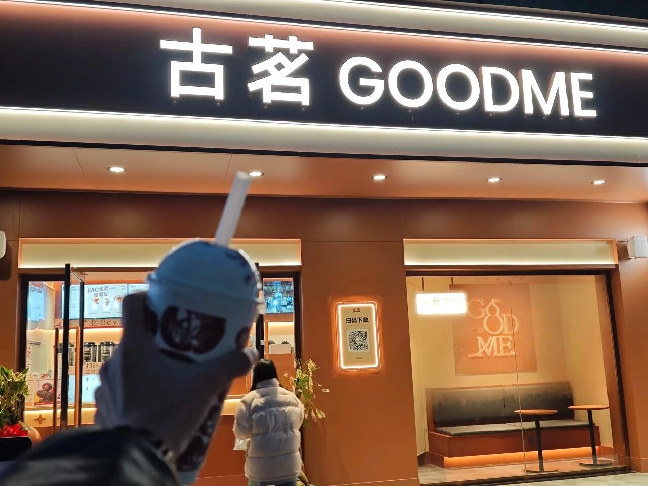 23520