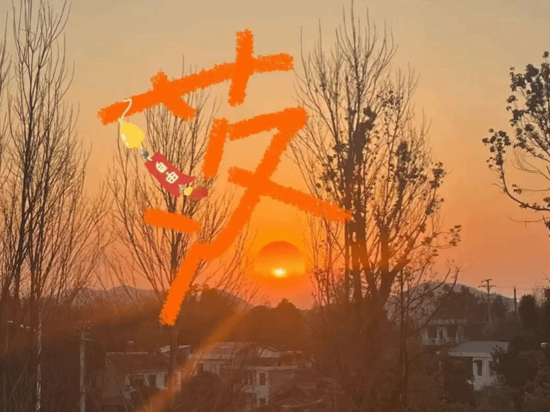37C0C