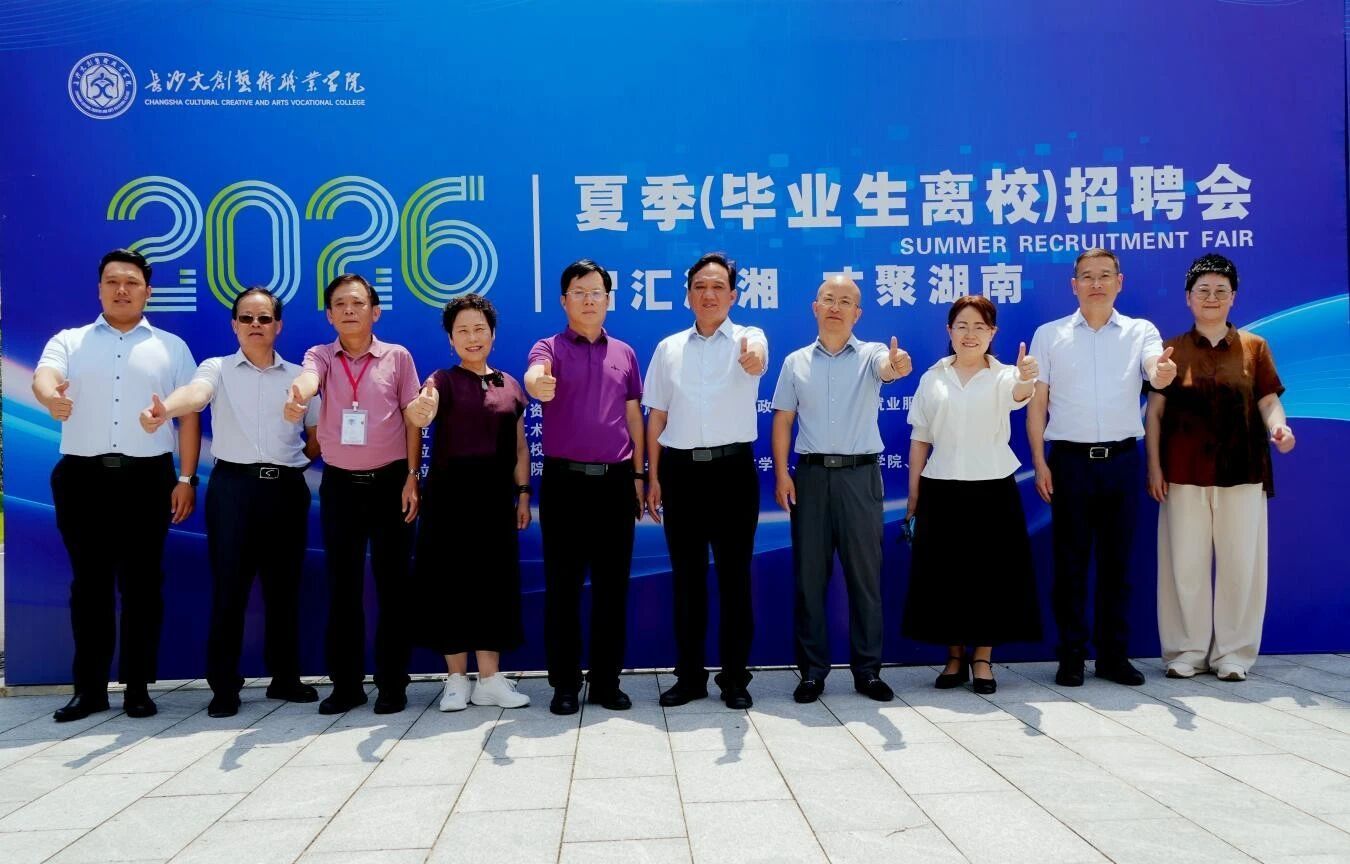 258C0